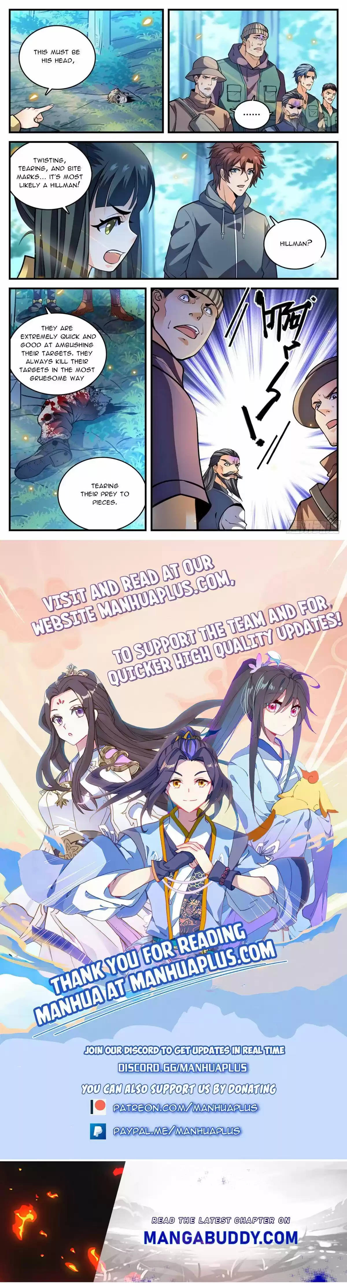 Versatile Mage Chapter 817