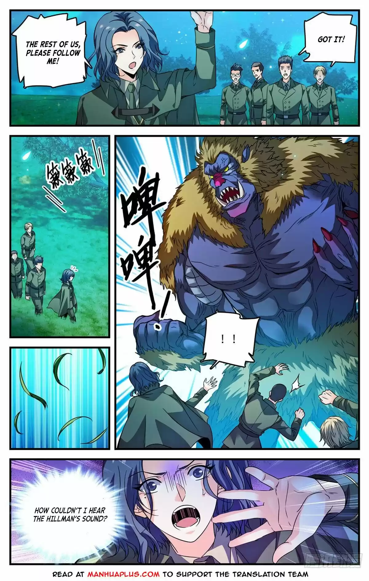 Versatile Mage Chapter 827