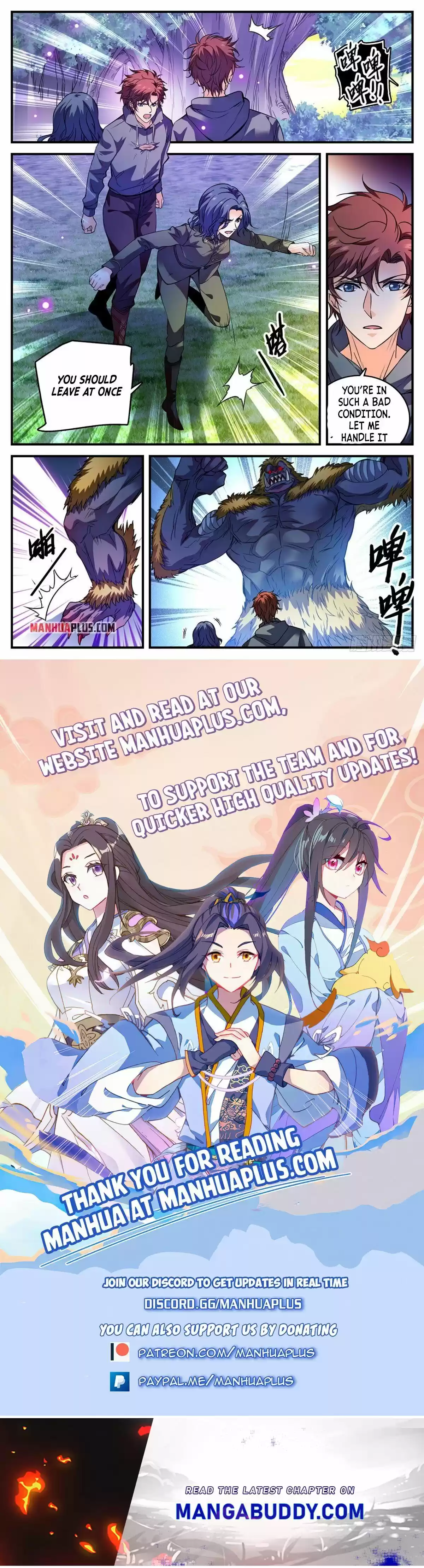 Versatile Mage Chapter 827