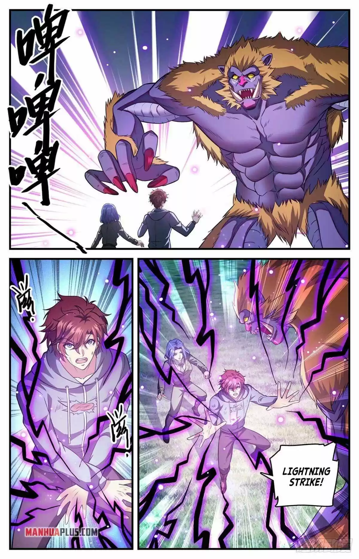 Versatile Mage Chapter 828