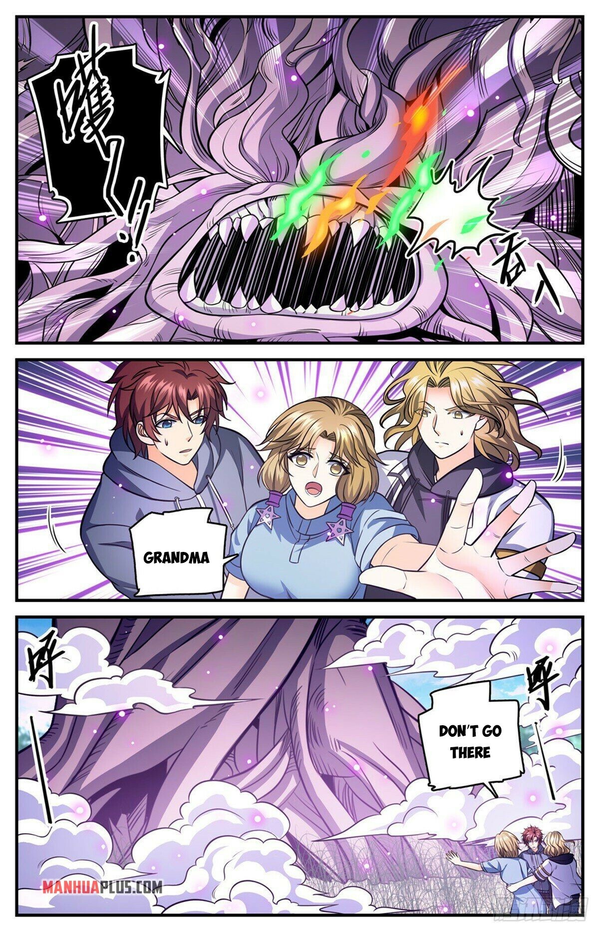 Versatile Mage Chapter 832