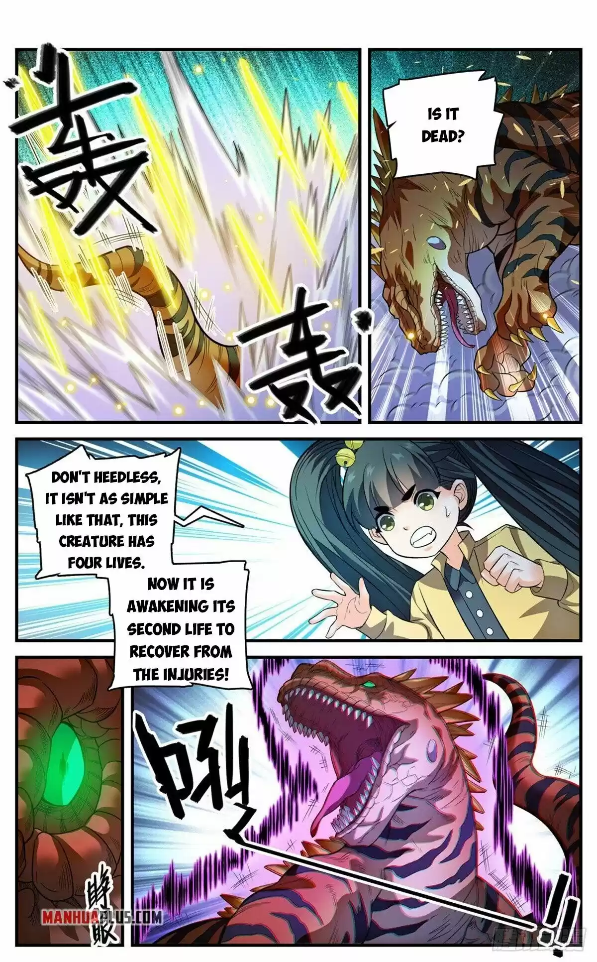 Versatile Mage Chapter 833