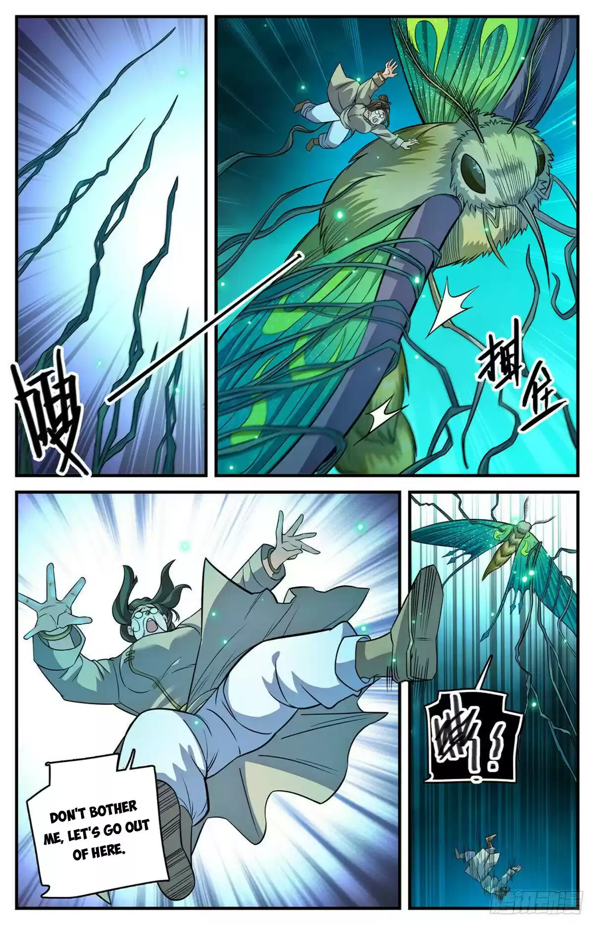 Versatile Mage Chapter 833