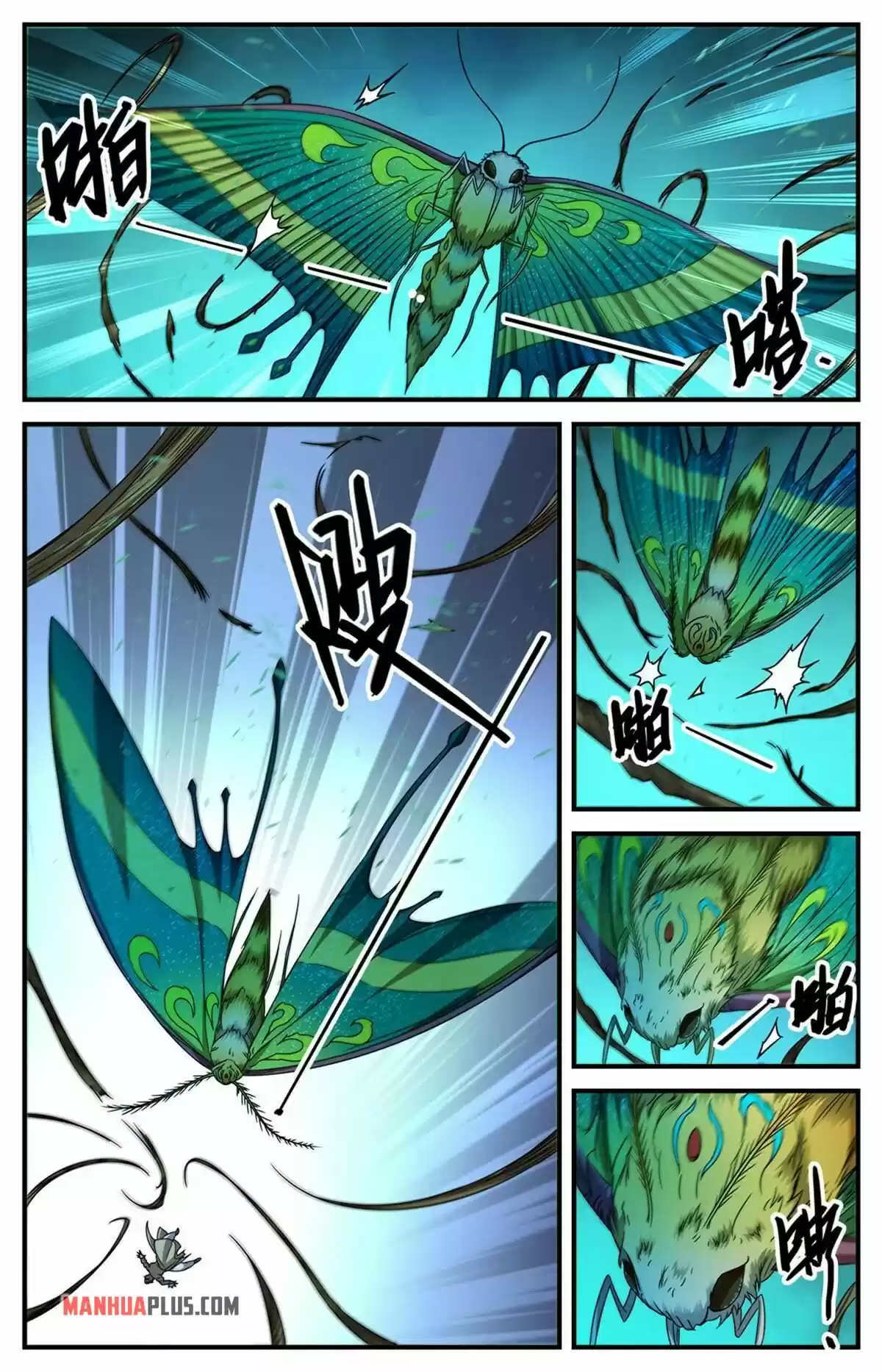 Versatile Mage Chapter 834