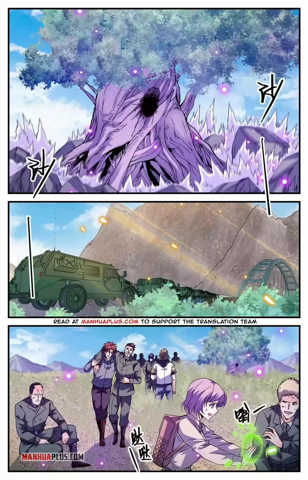 Versatile Mage Chapter 834