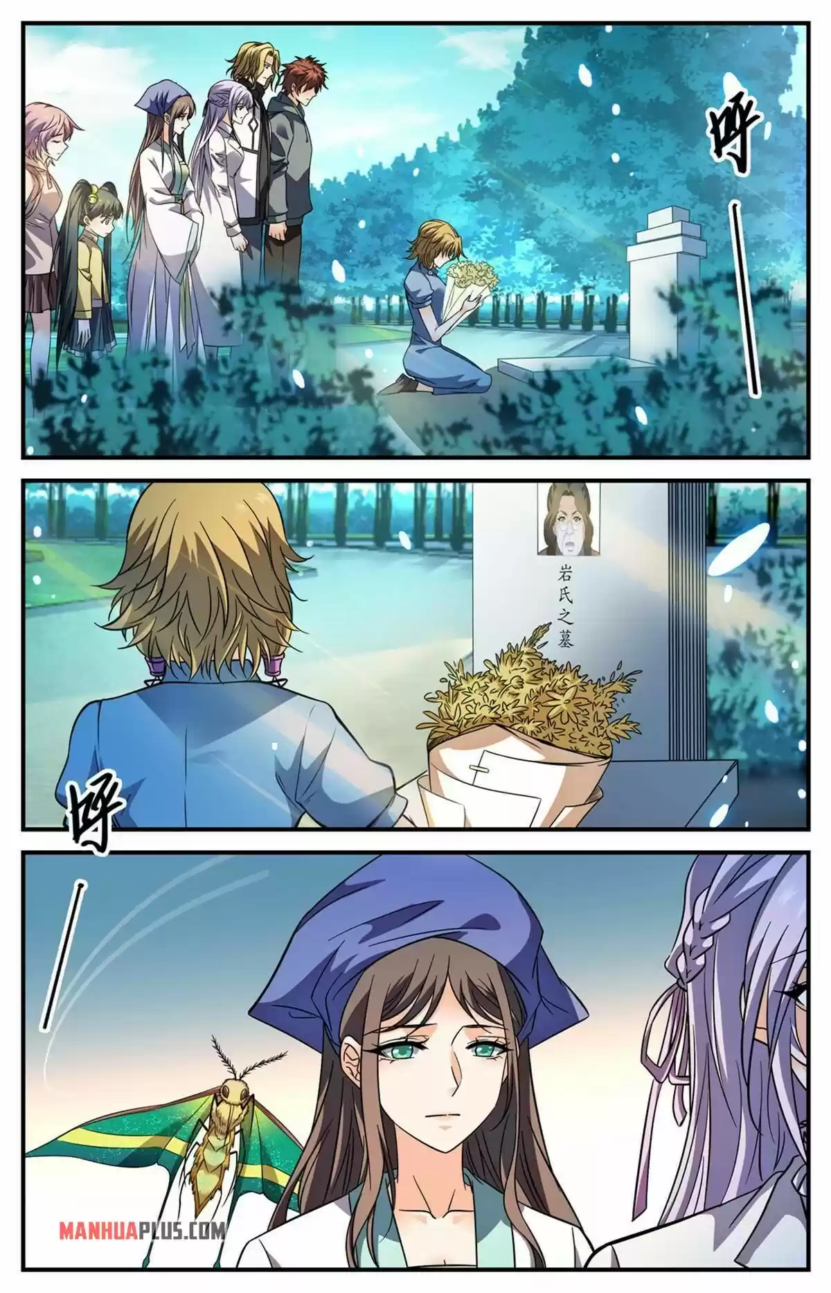 Versatile Mage Chapter 834