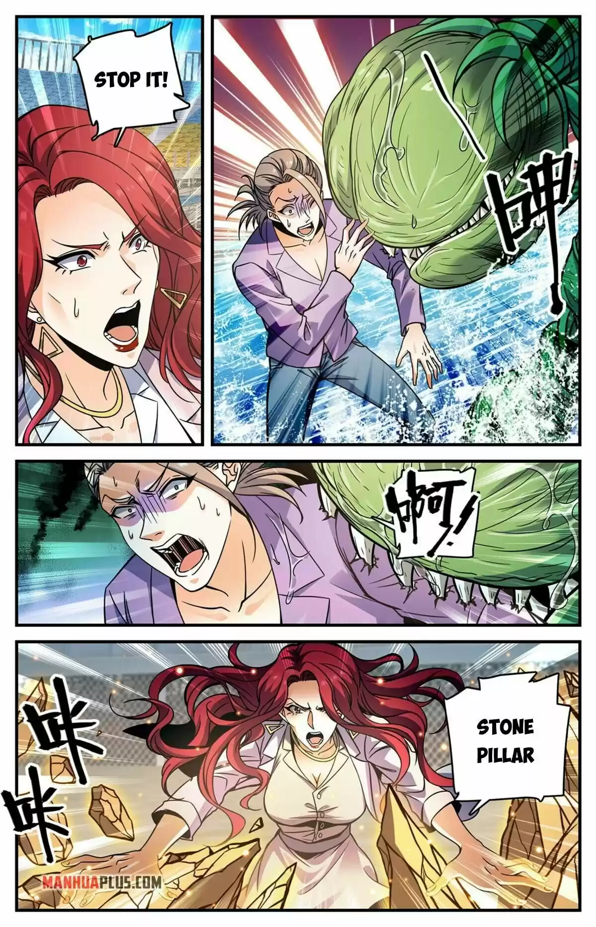 Versatile Mage Chapter 835