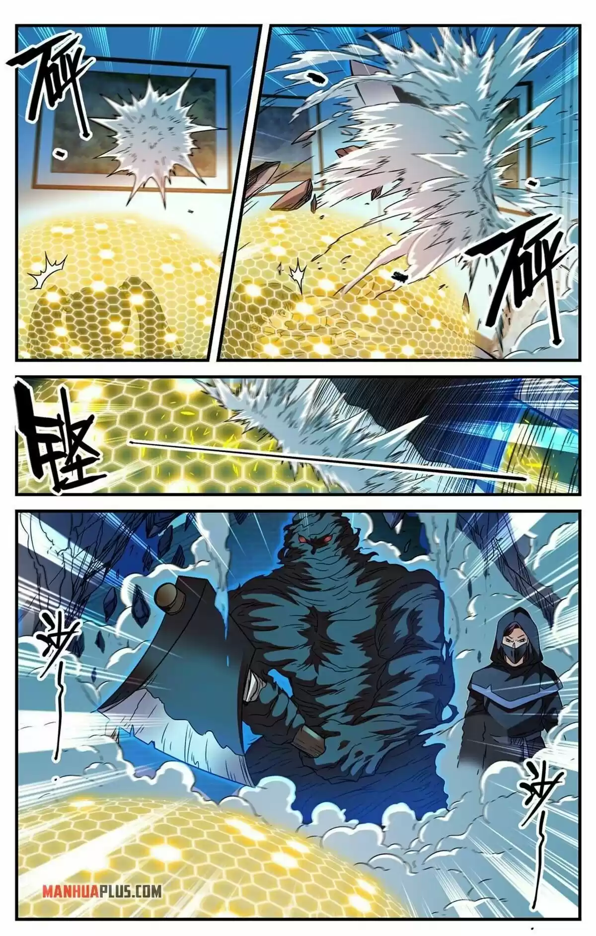 Versatile Mage Chapter 840