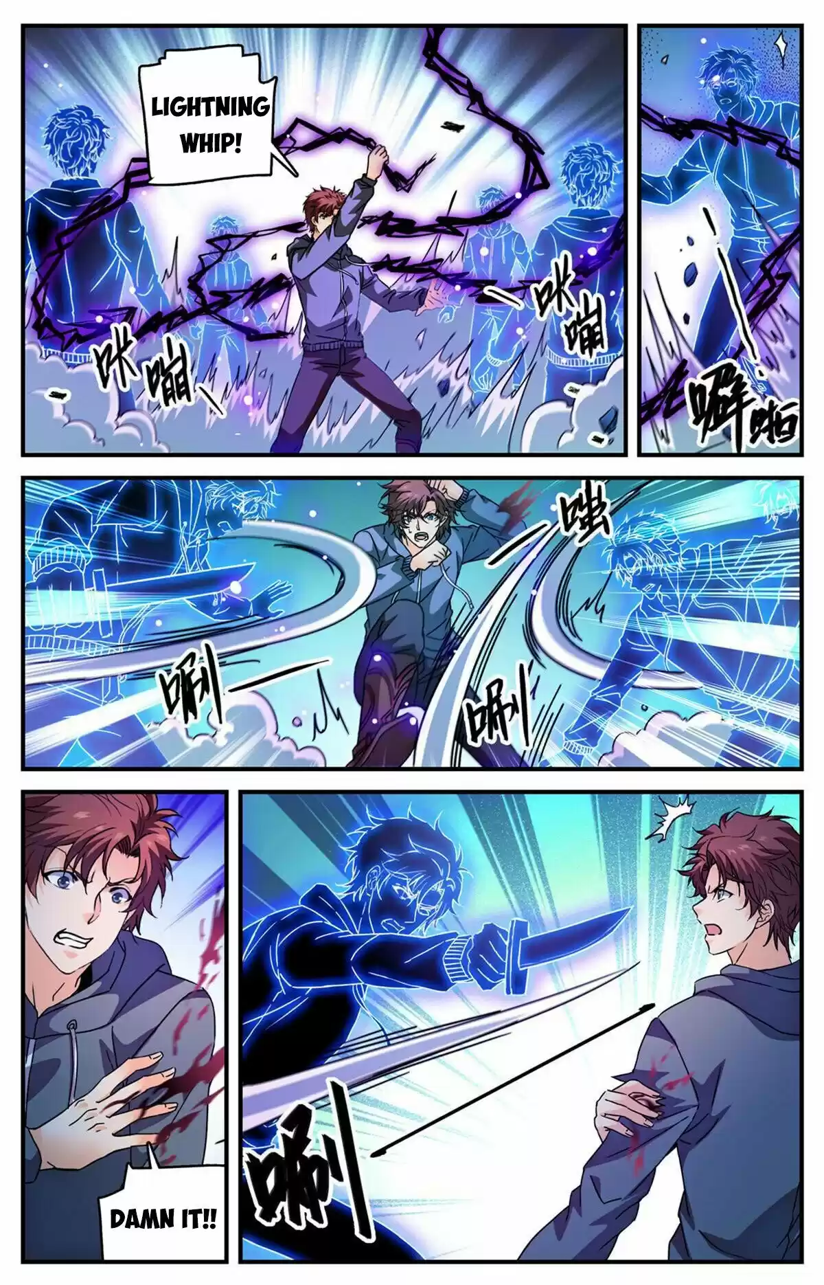 Versatile Mage Chapter 842