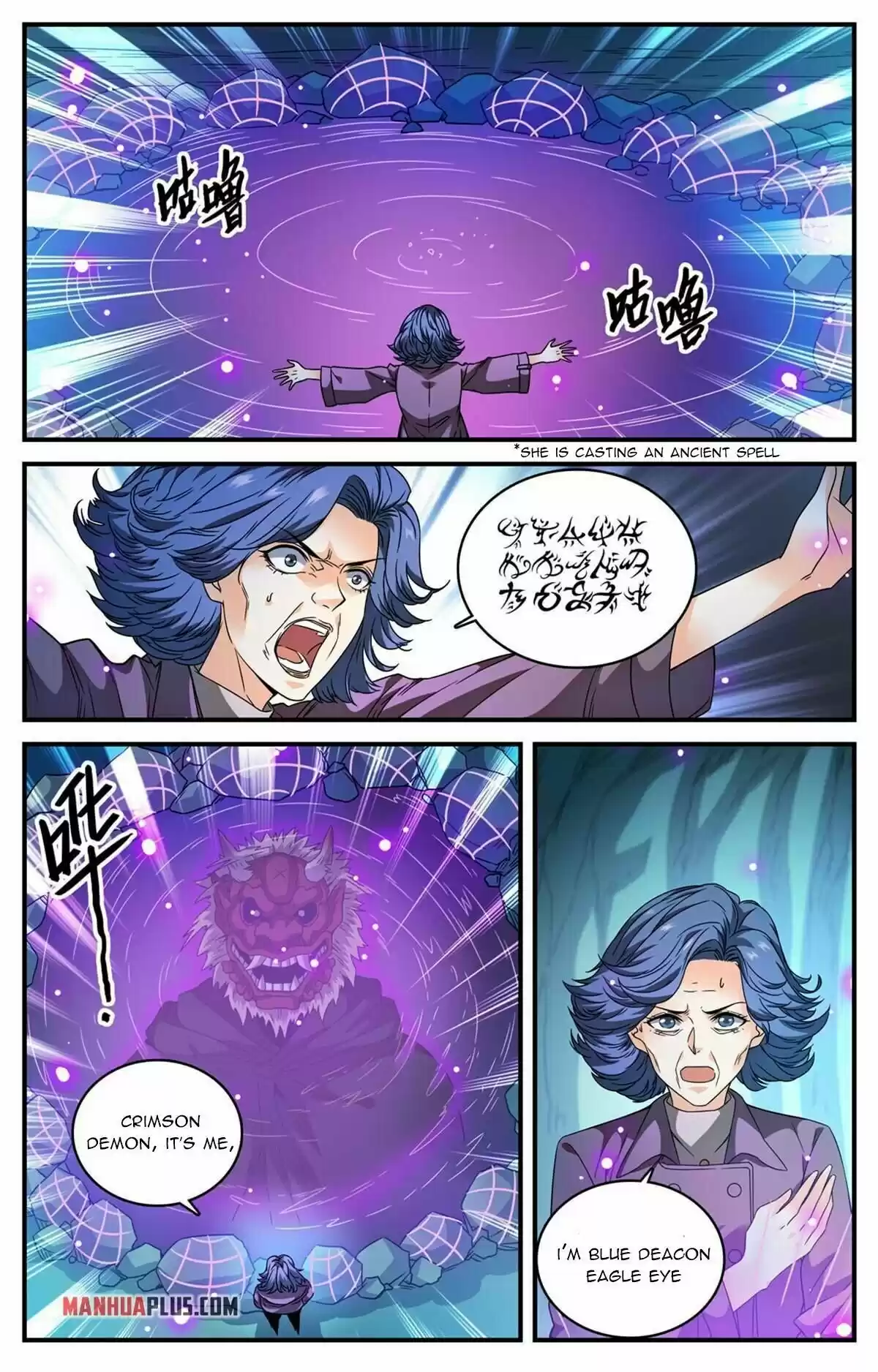 Versatile Mage Chapter 845