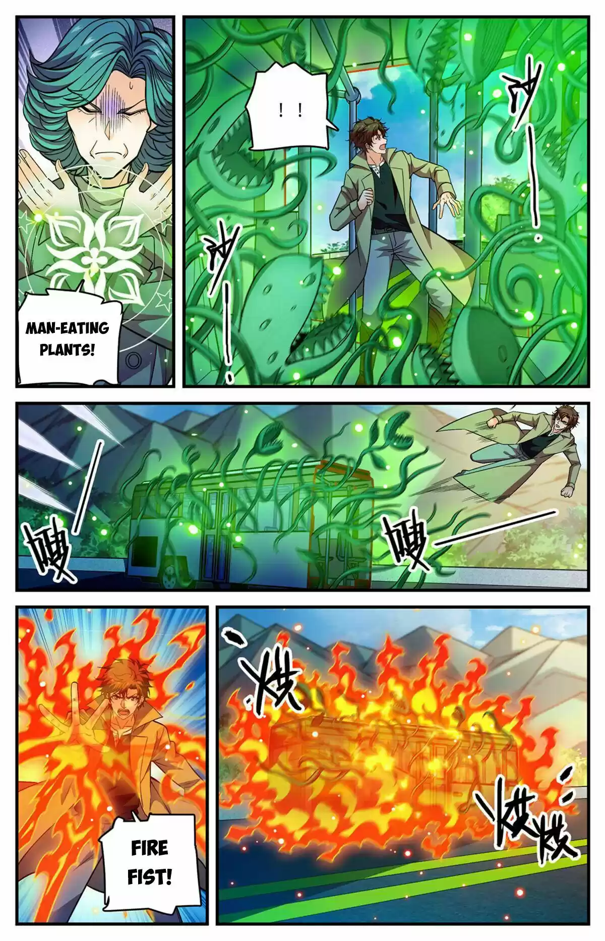 Versatile Mage Chapter 846