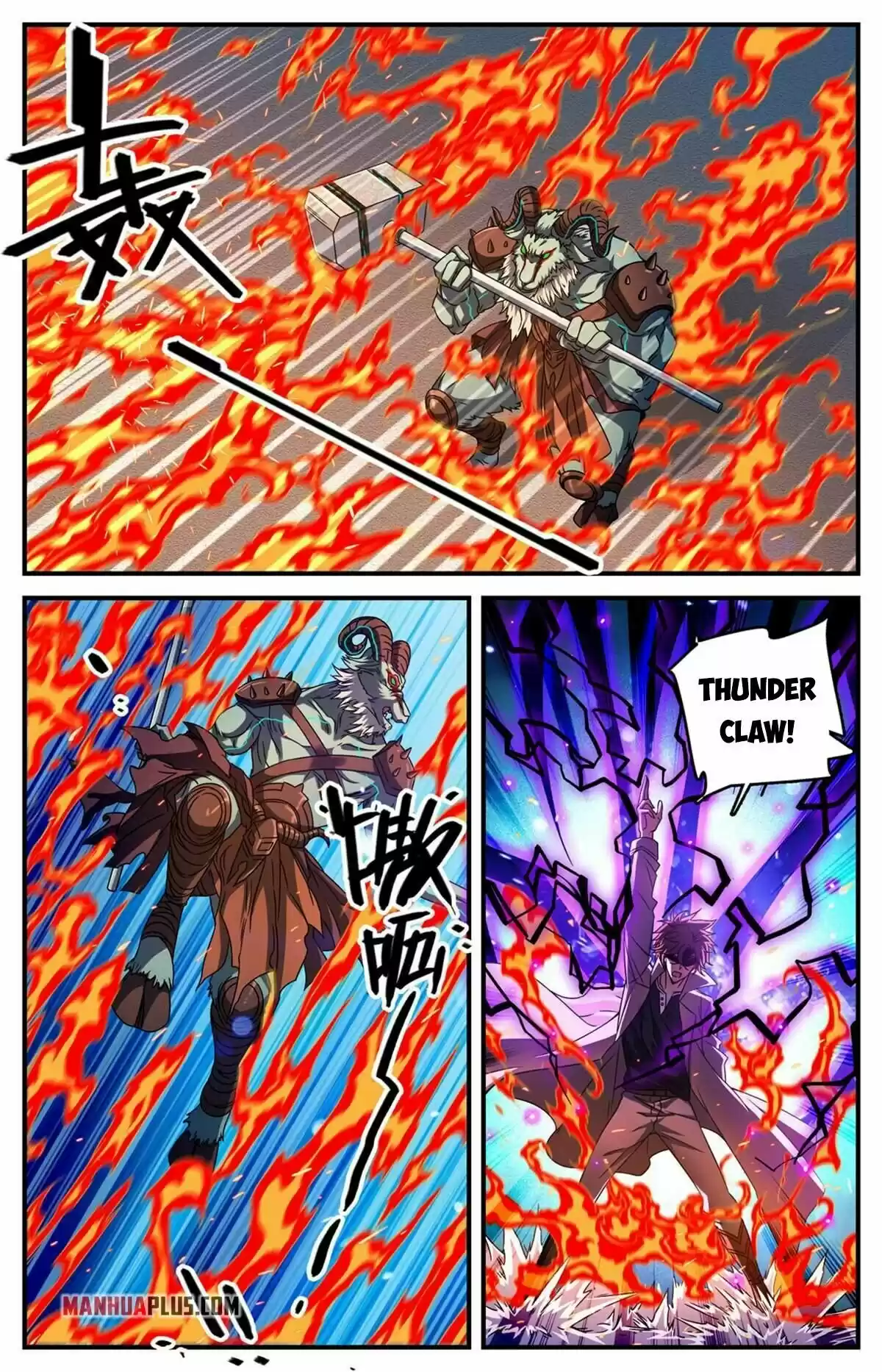 Versatile Mage Chapter 847
