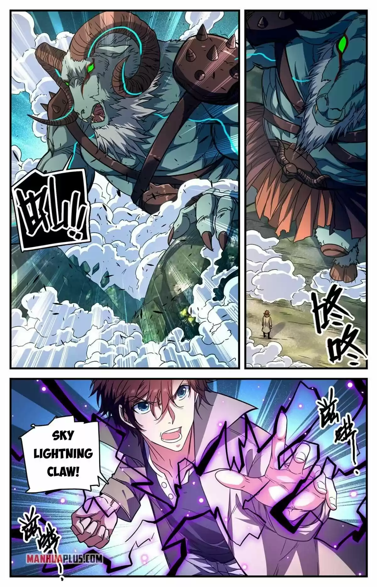 Versatile Mage Chapter 847
