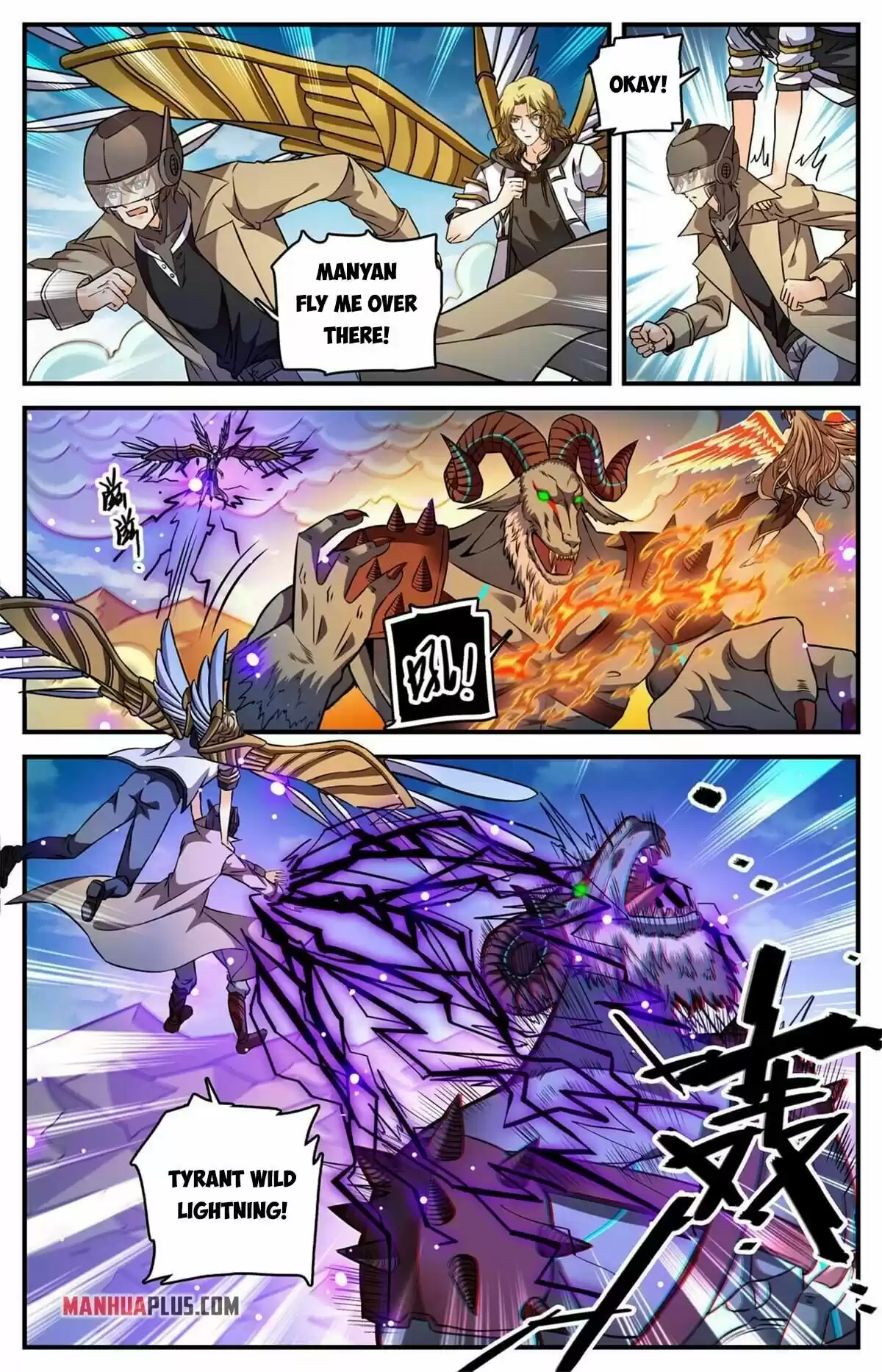 Versatile Mage Chapter 848