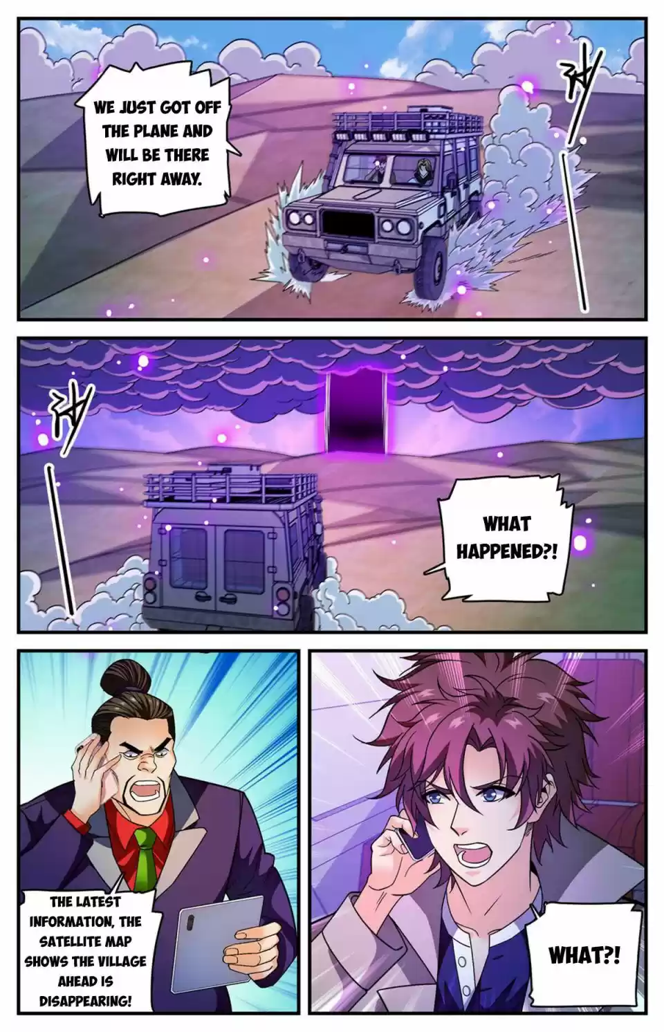 Versatile Mage Chapter 849