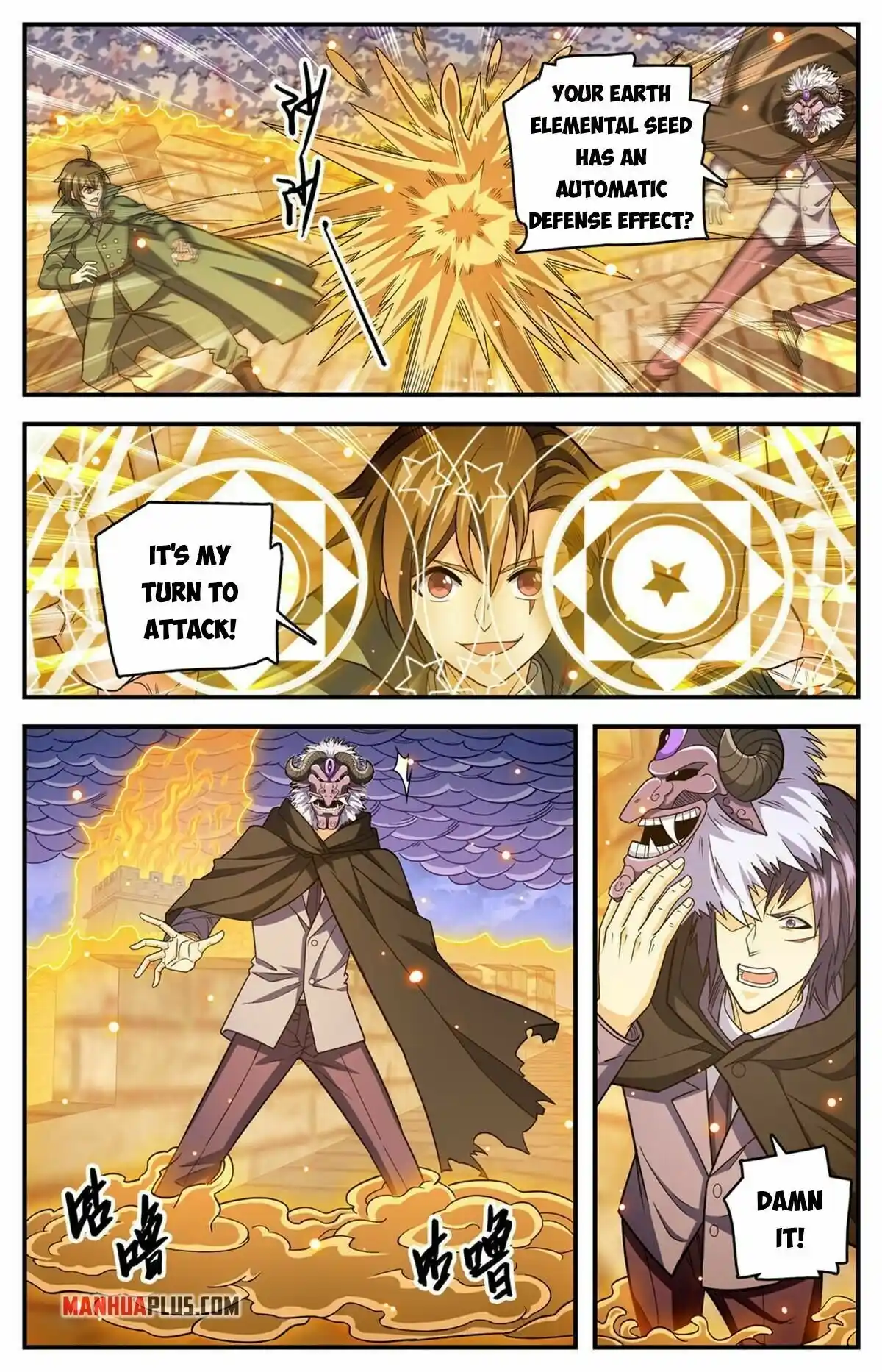 Versatile Mage Chapter 861