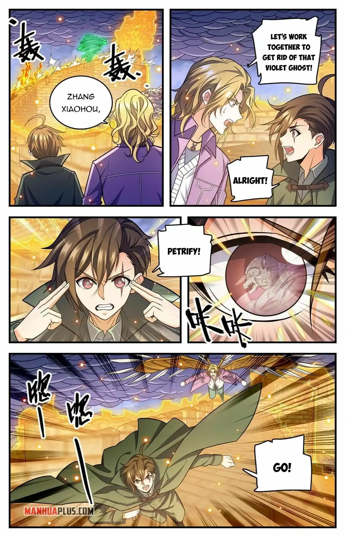 Versatile Mage Chapter 861