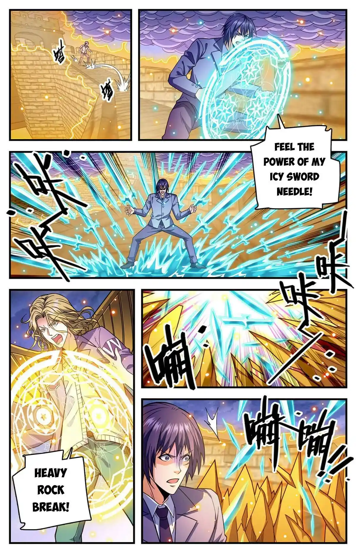 Versatile Mage Chapter 861