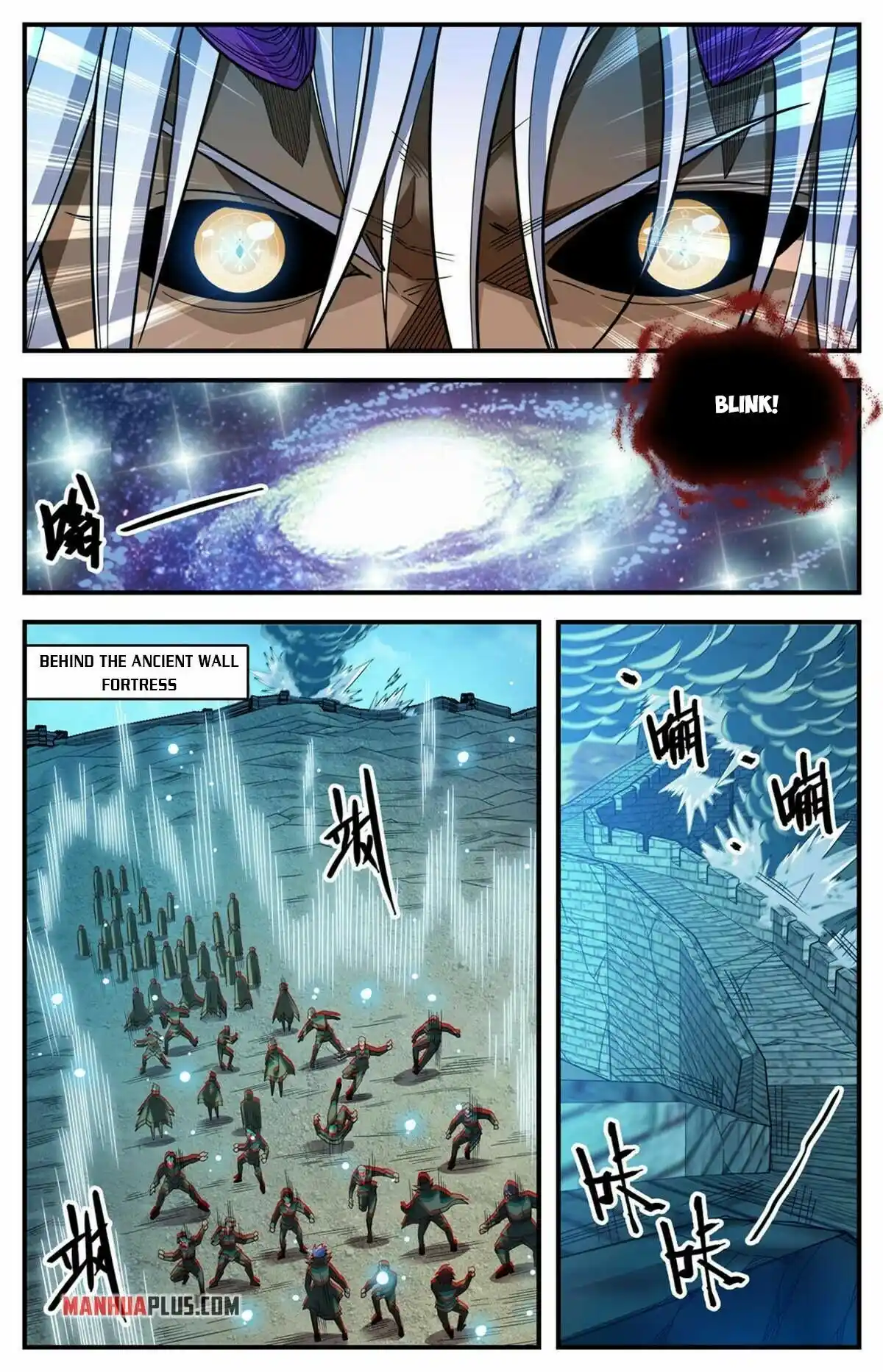 Versatile Mage Chapter 865