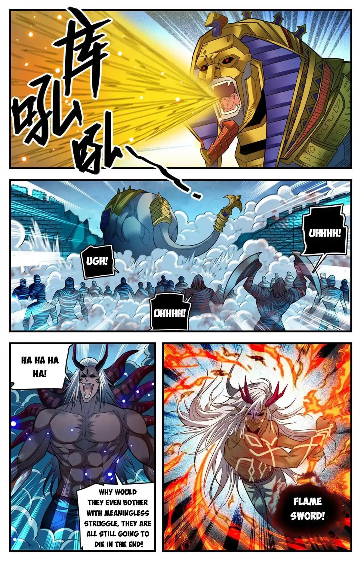 Versatile Mage Chapter 865
