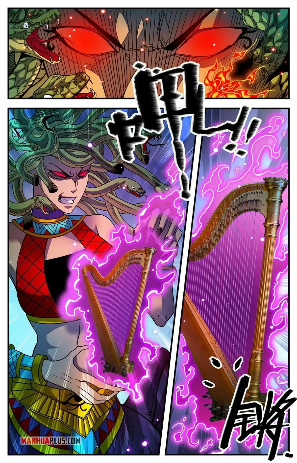 Versatile Mage Chapter 866
