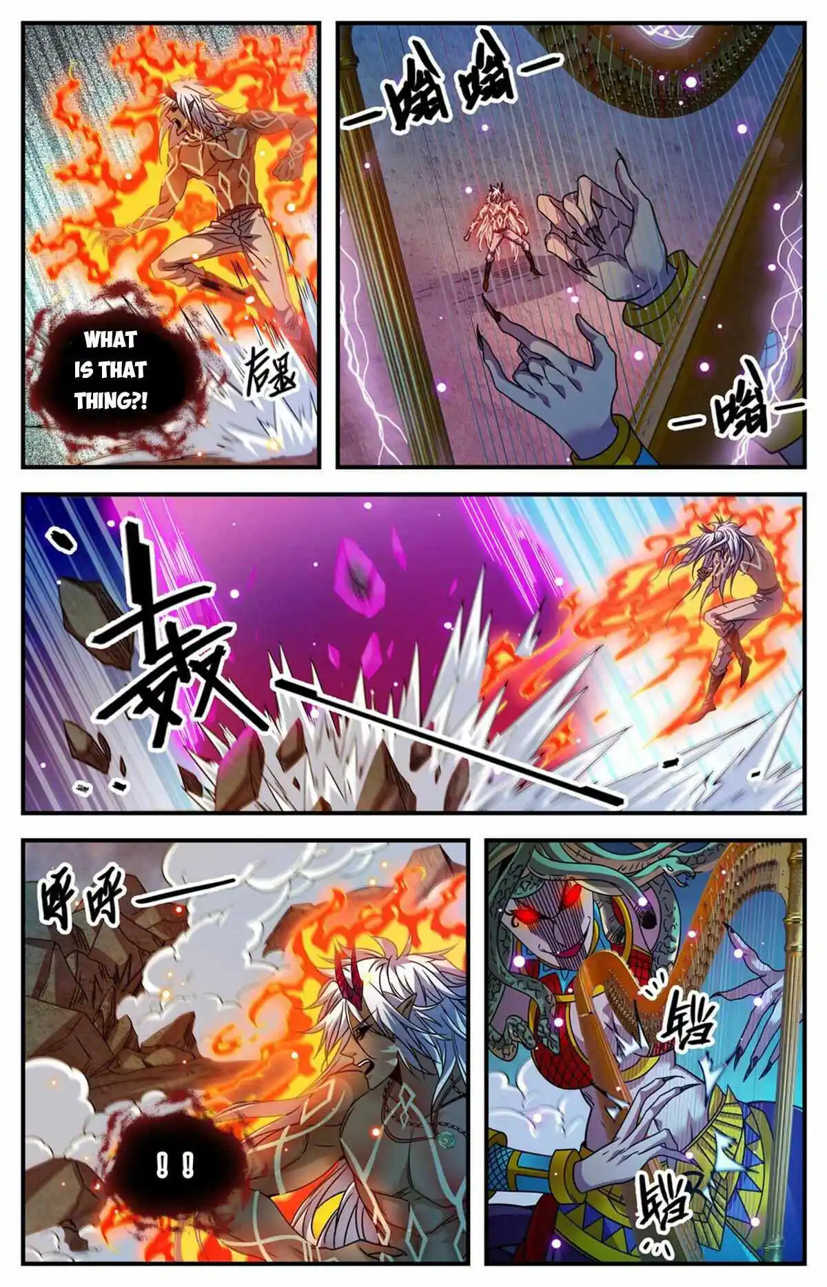 Versatile Mage Chapter 866