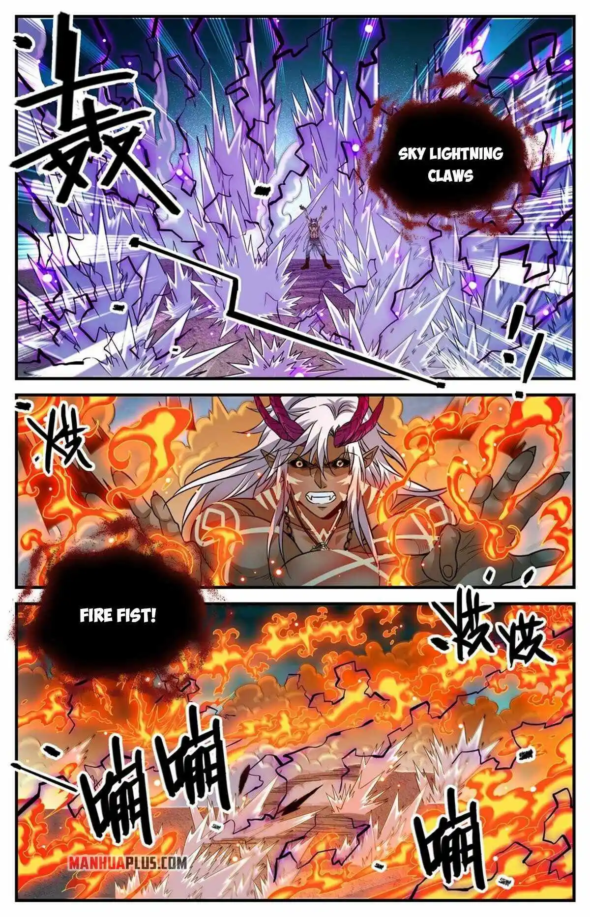 Versatile Mage Chapter 869