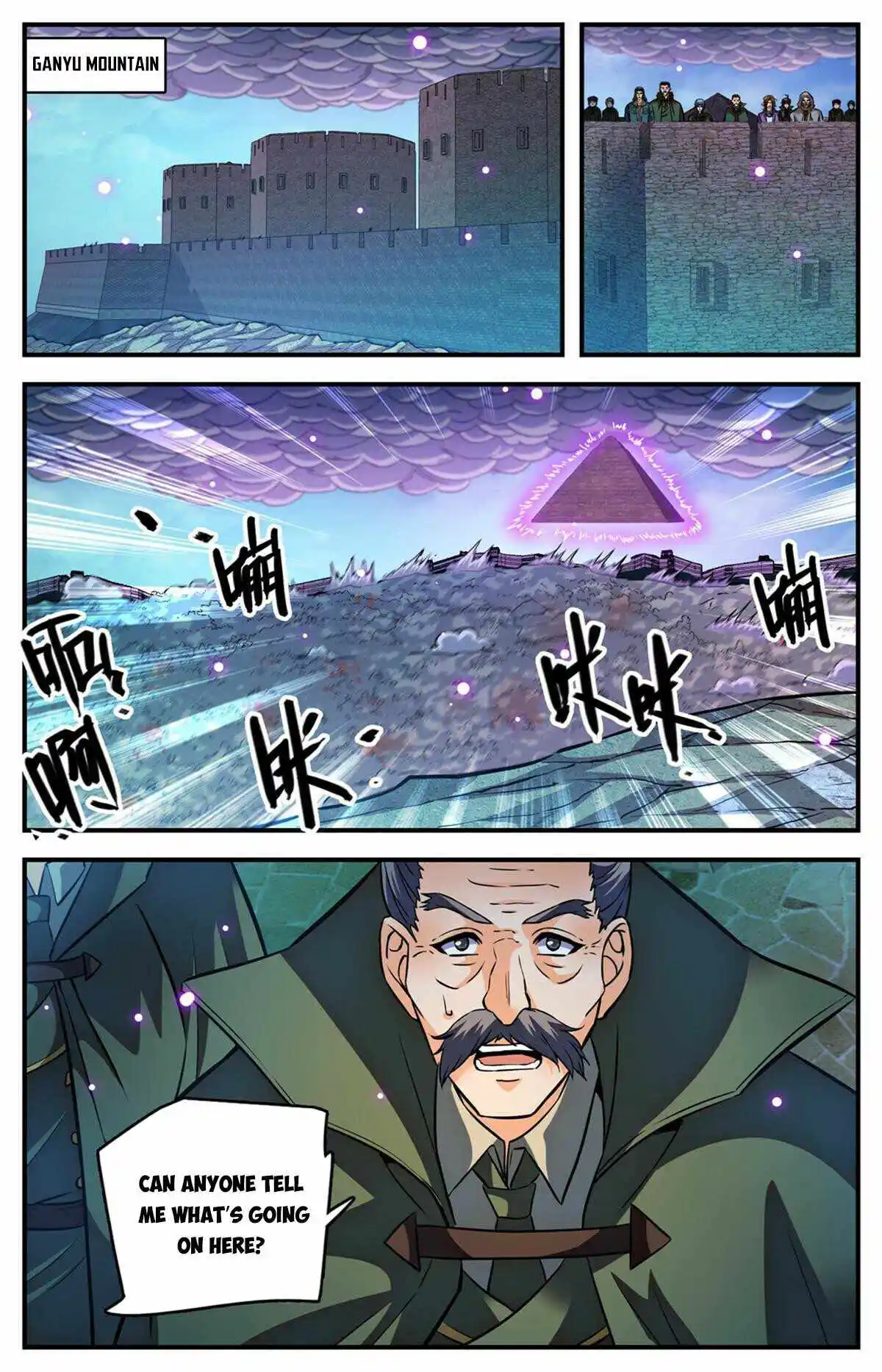 Versatile Mage Chapter 870