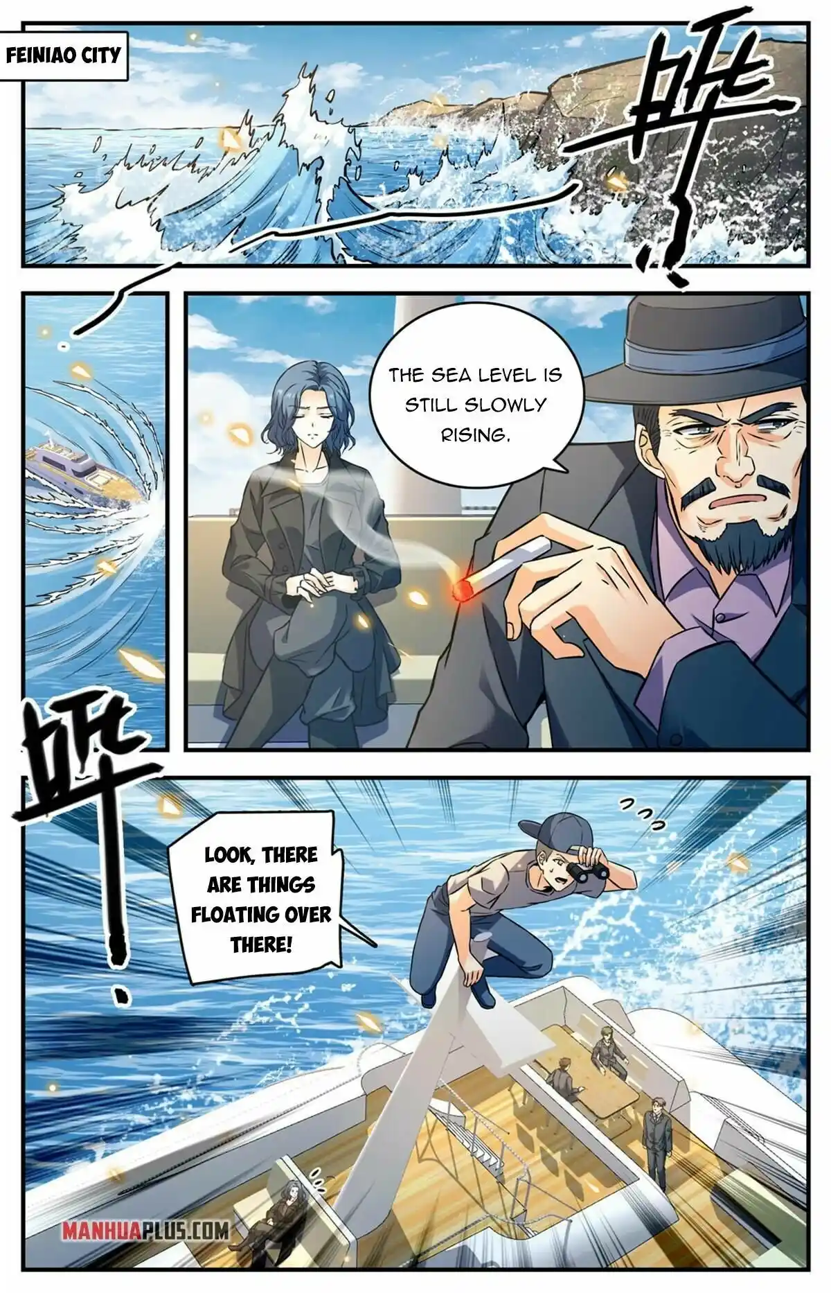 Versatile Mage Chapter 872