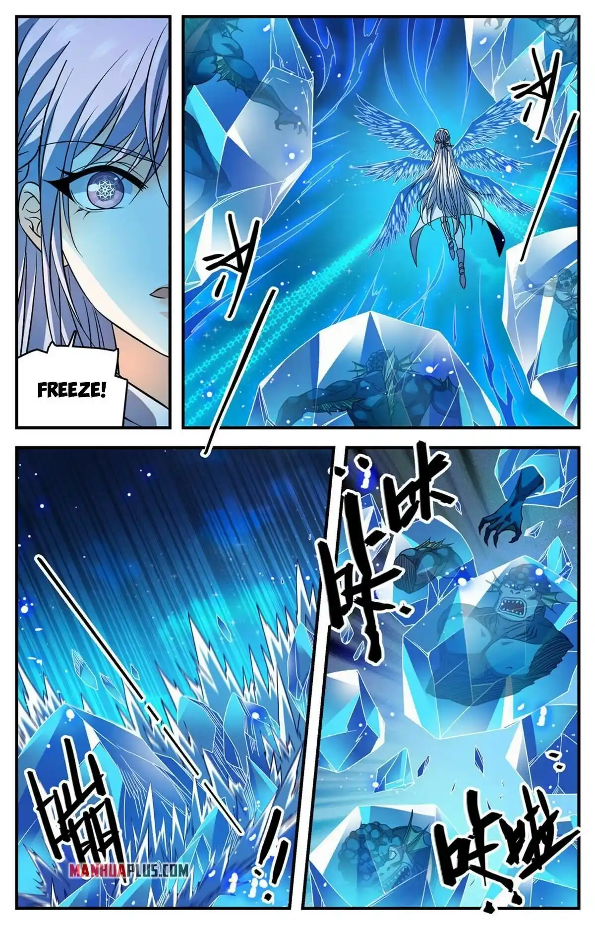 Versatile Mage Chapter 880