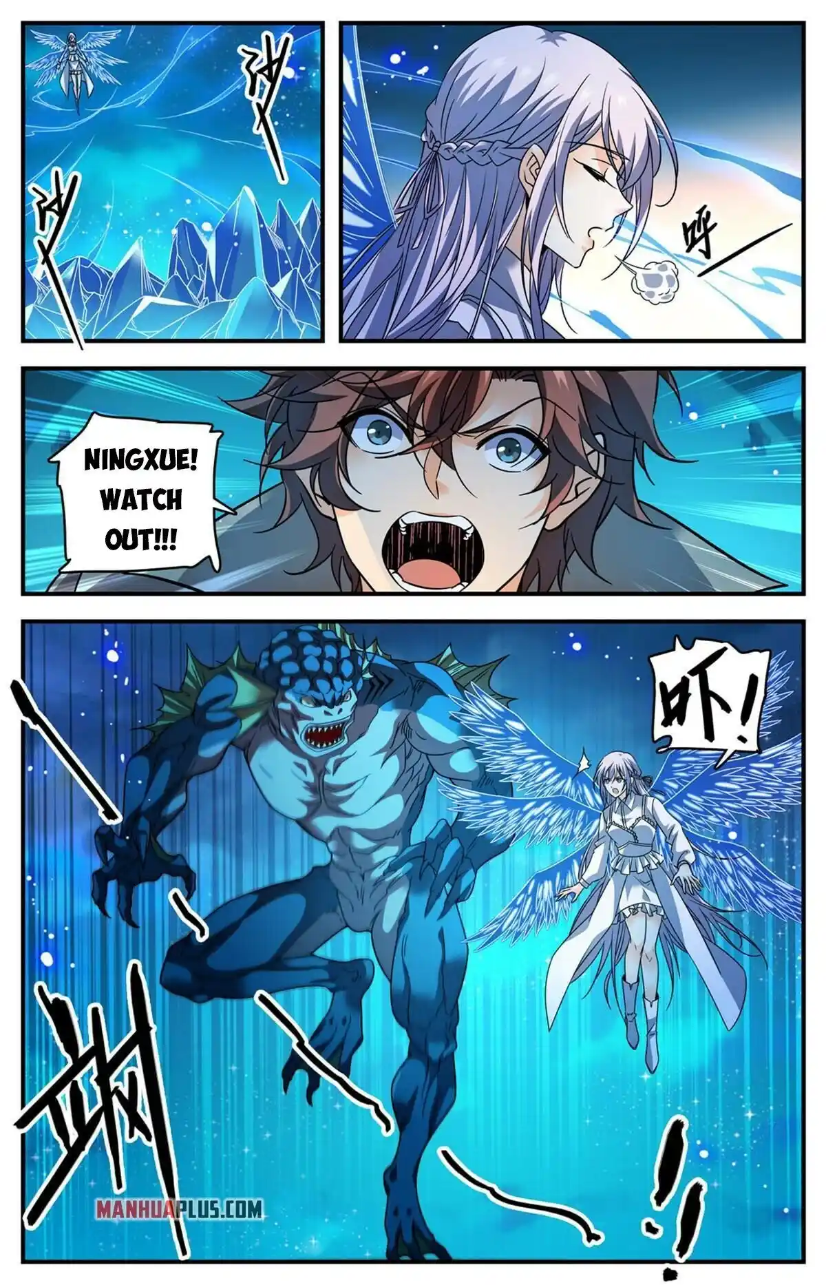 Versatile Mage Chapter 880