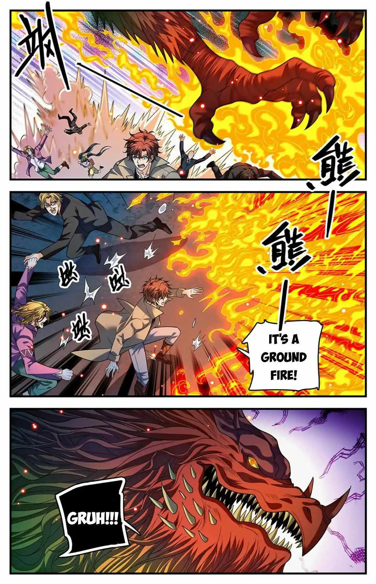 Versatile Mage Chapter 882