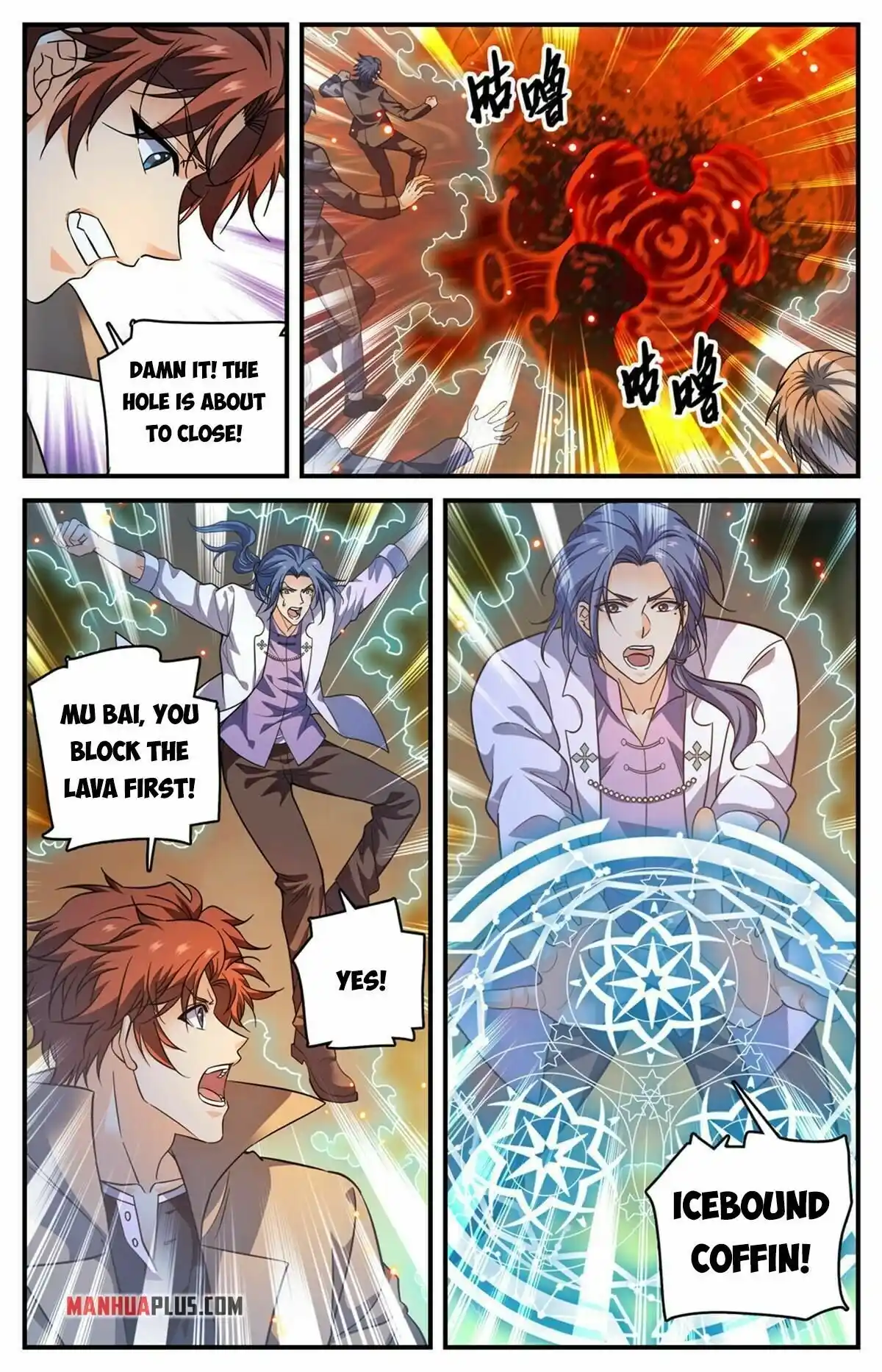 Versatile Mage Chapter 883