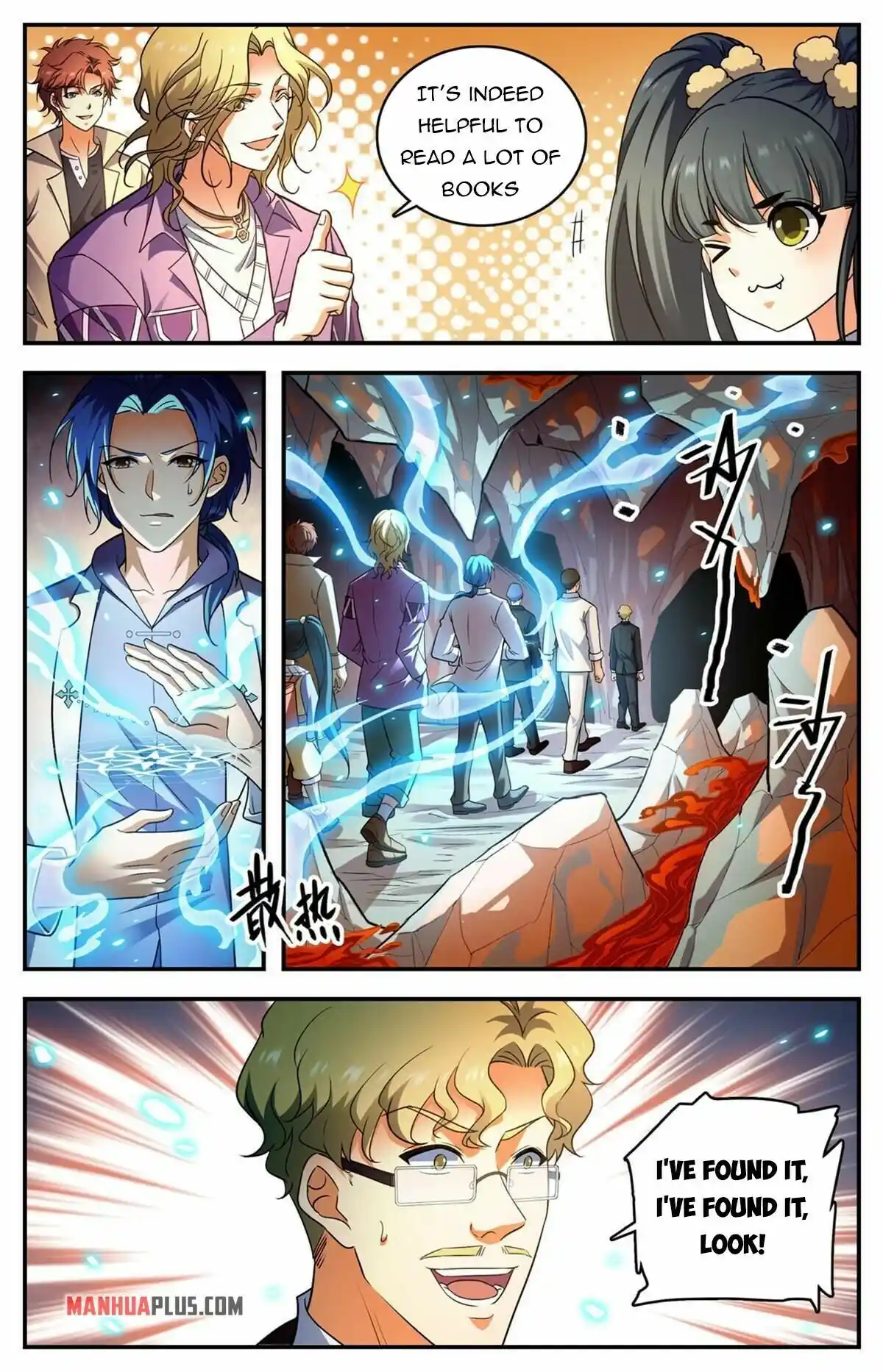Versatile Mage Chapter 884