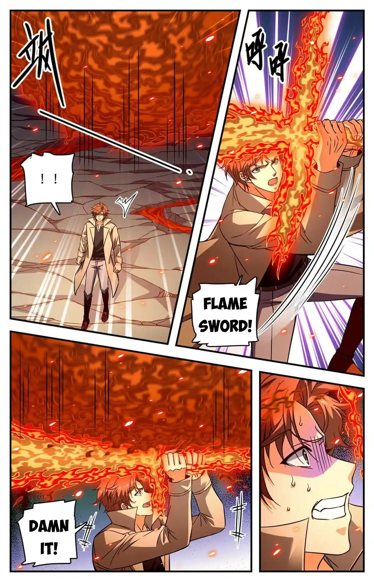 Versatile Mage Chapter 884