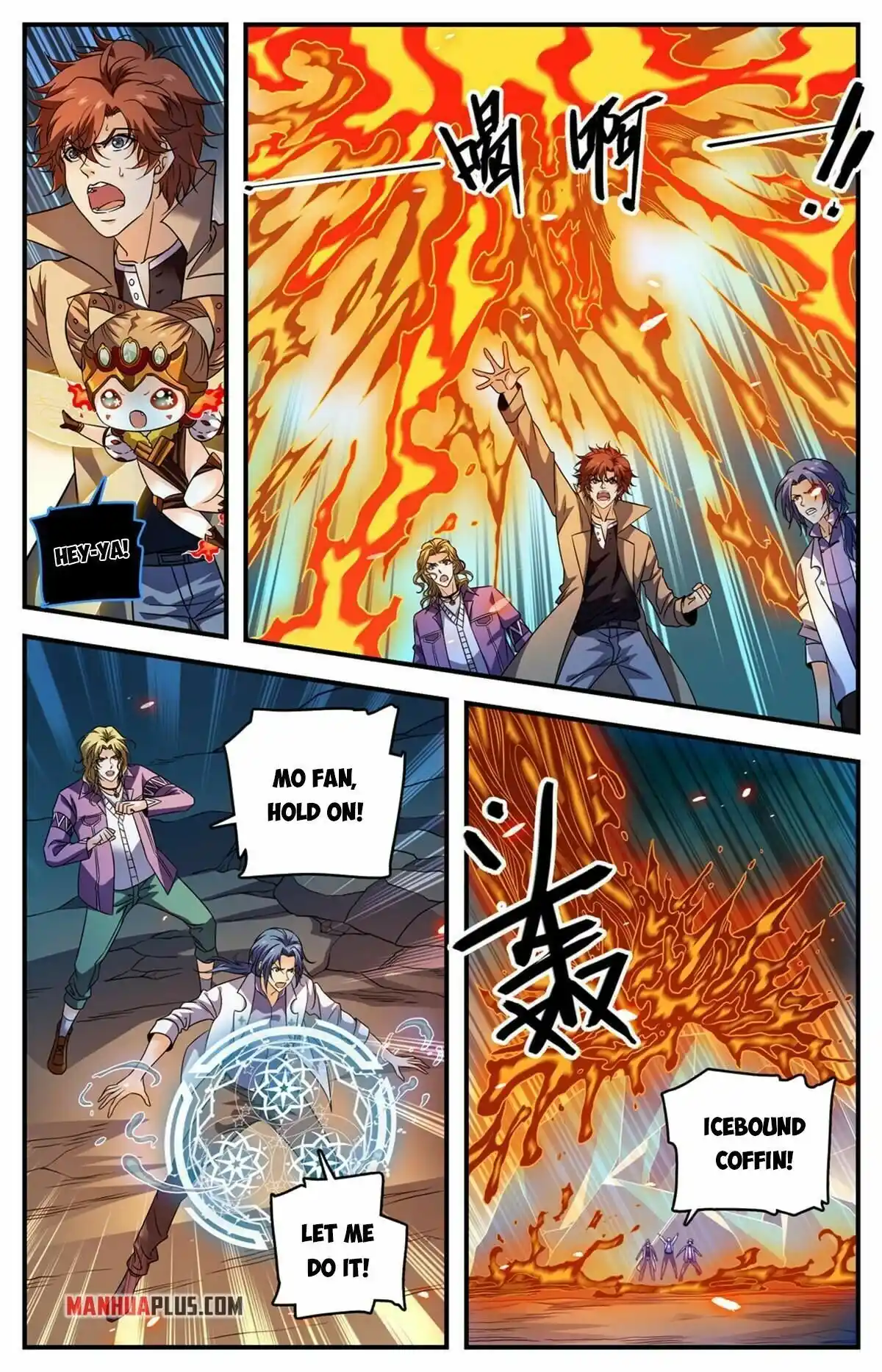Versatile Mage Chapter 885