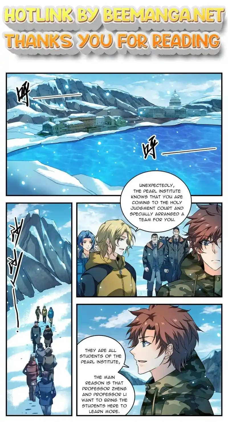 Versatile Mage Chapter 891