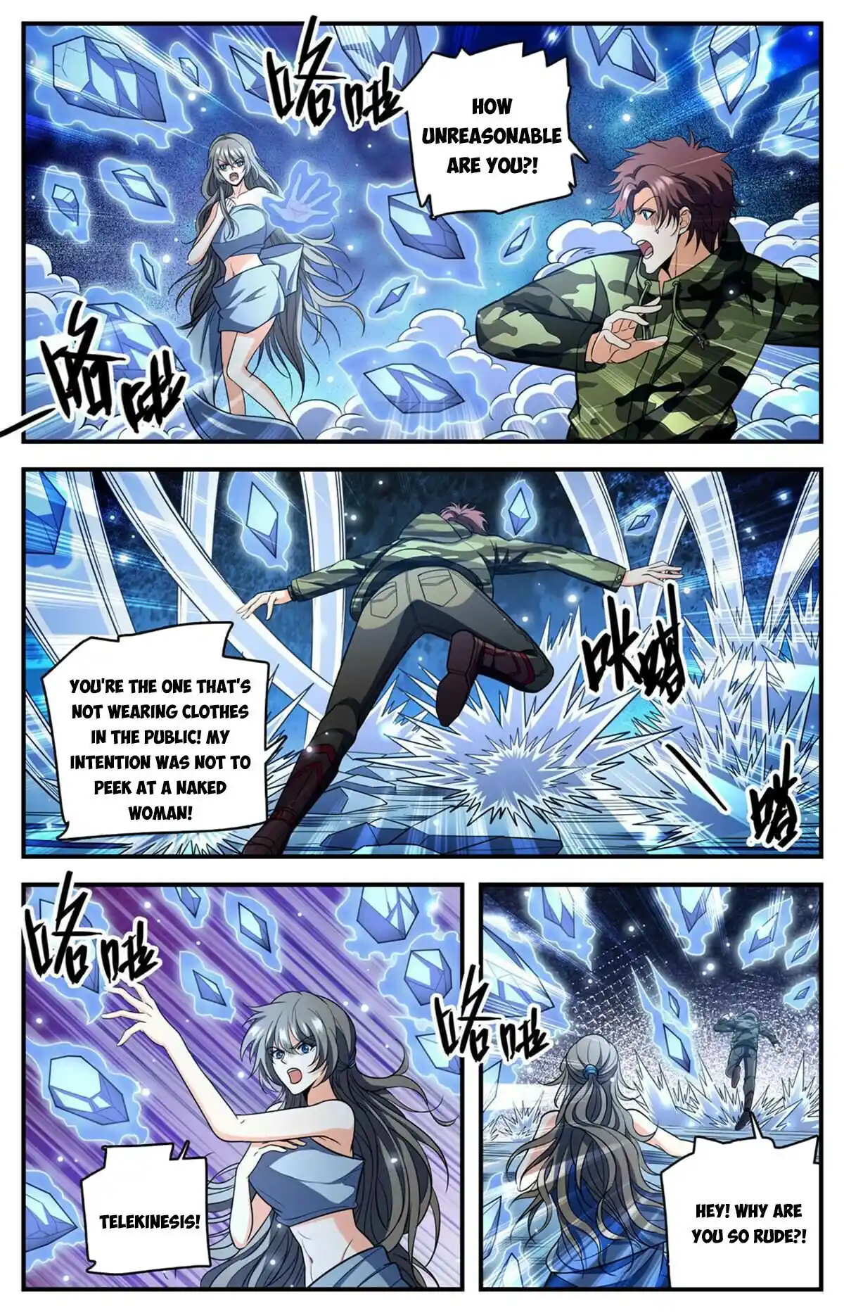 Versatile Mage Chapter 892