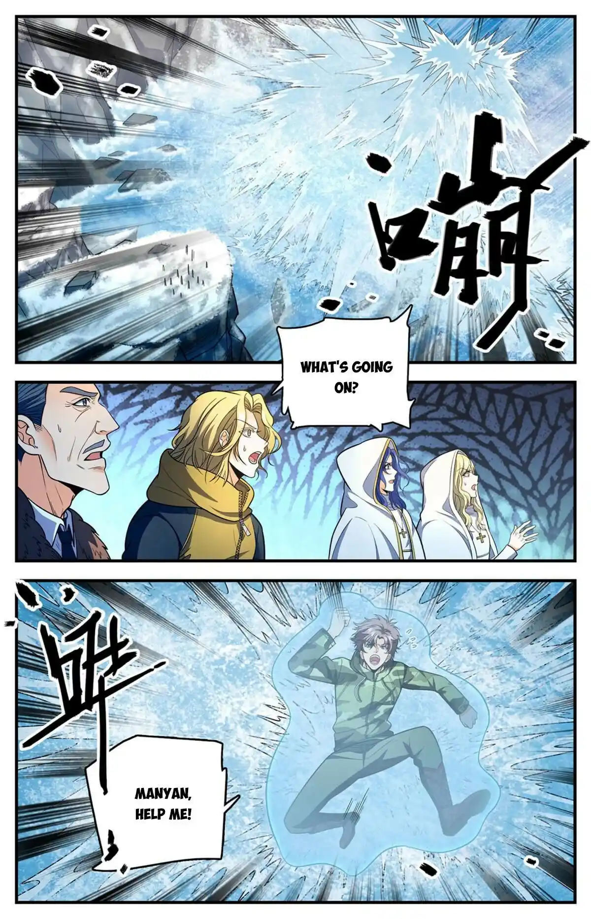 Versatile Mage Chapter 892