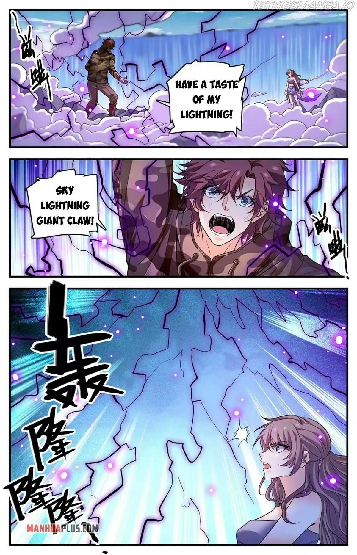 Versatile Mage Chapter 894