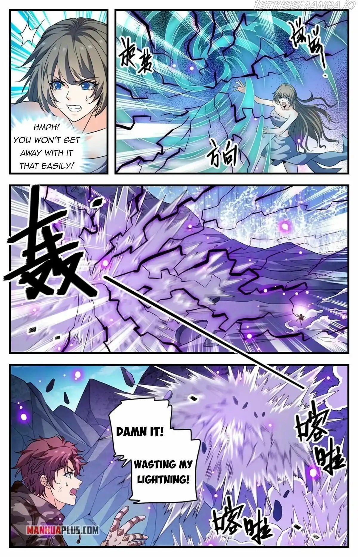 Versatile Mage Chapter 894