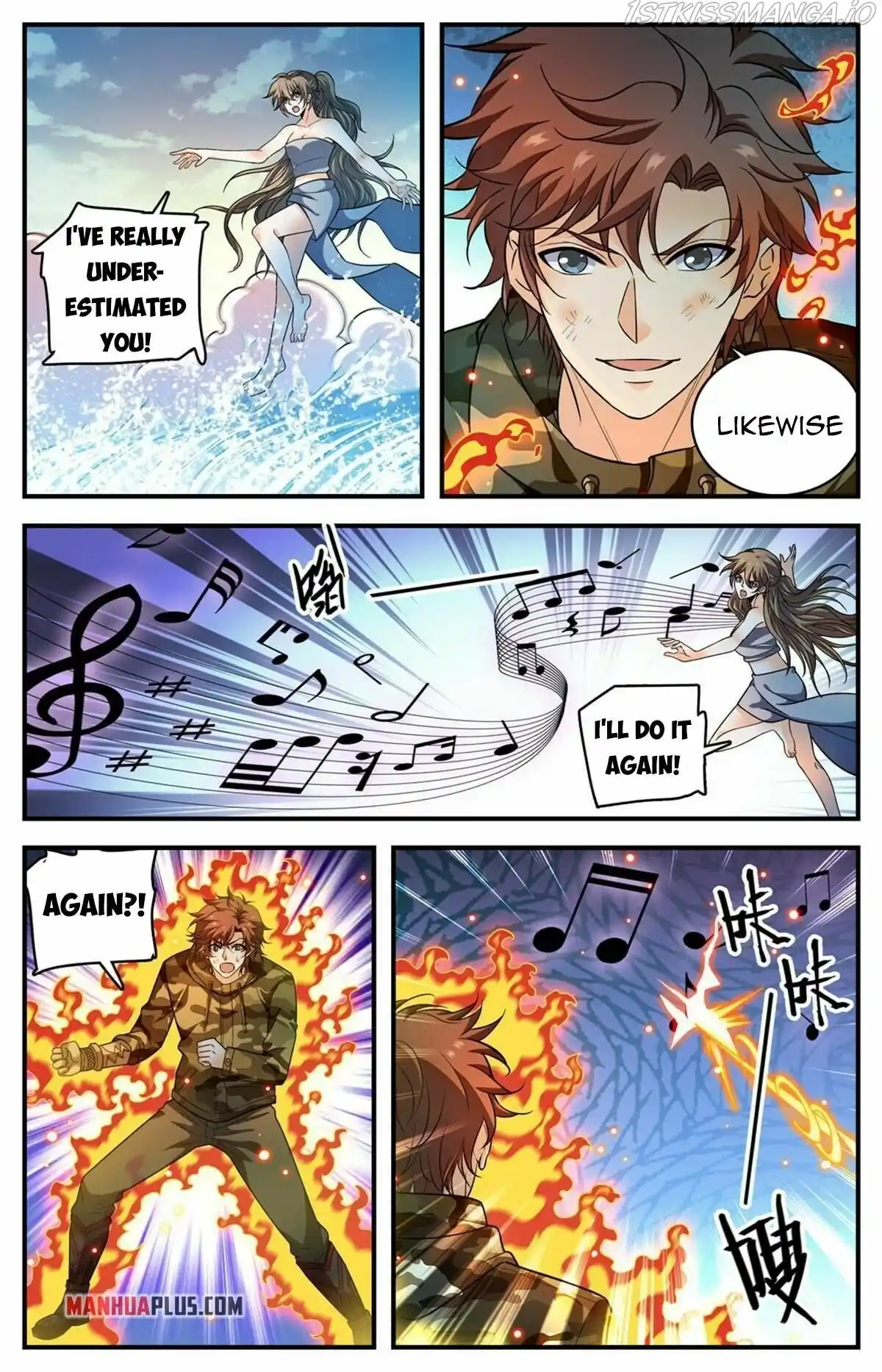 Versatile Mage Chapter 894