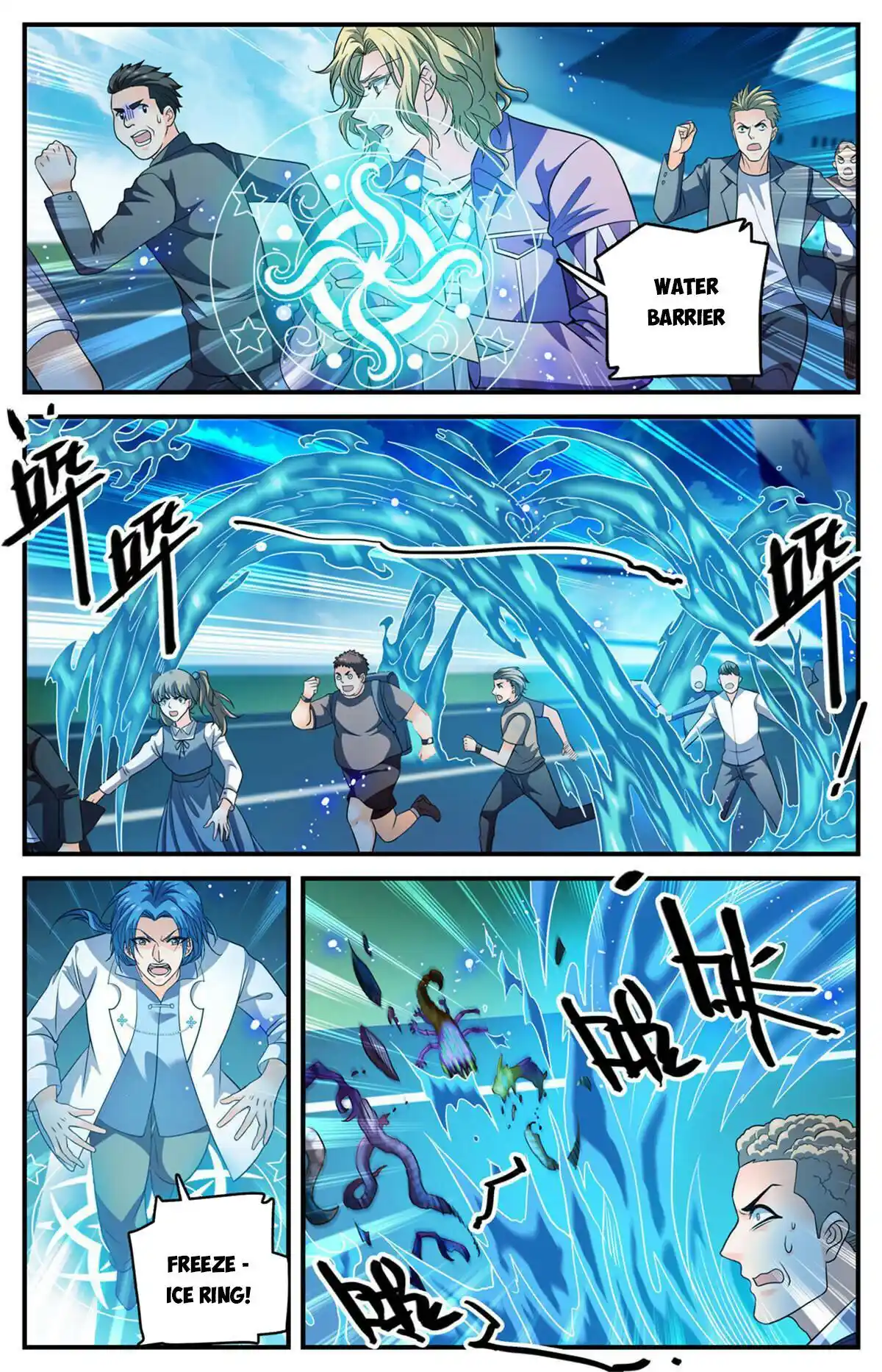 Versatile Mage Chapter 908