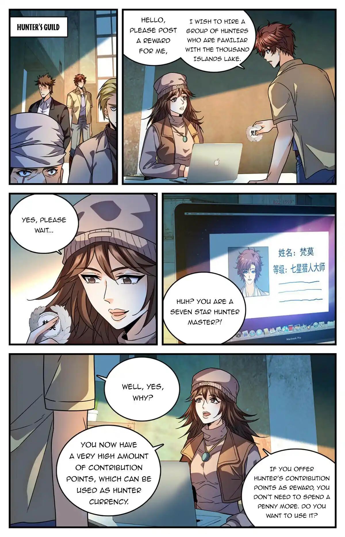 Versatile Mage Chapter 974