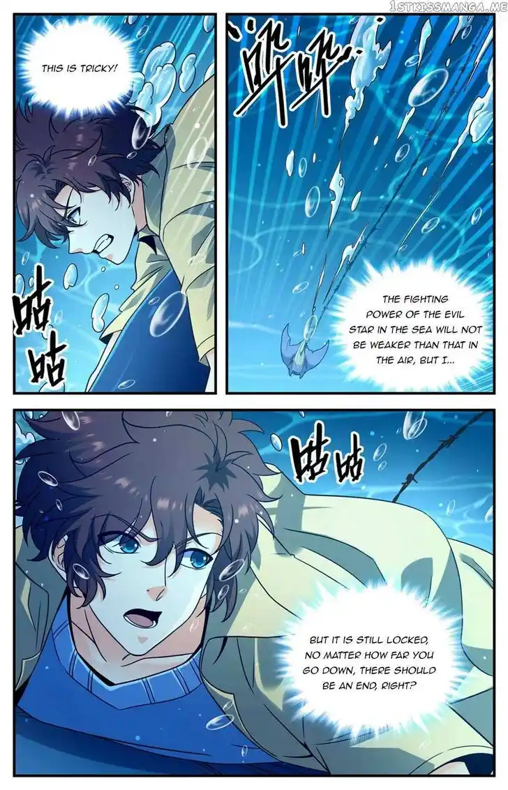 Versatile Mage Vol.TBD Ch.1017