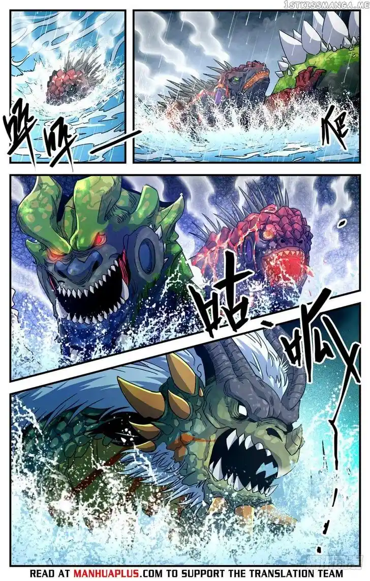 Versatile Mage Vol.TBD Ch.1040