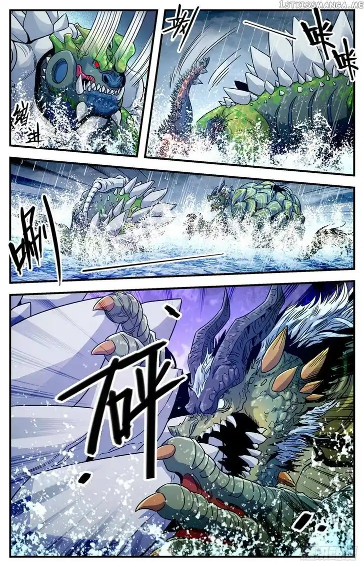 Versatile Mage Vol.TBD Ch.1040