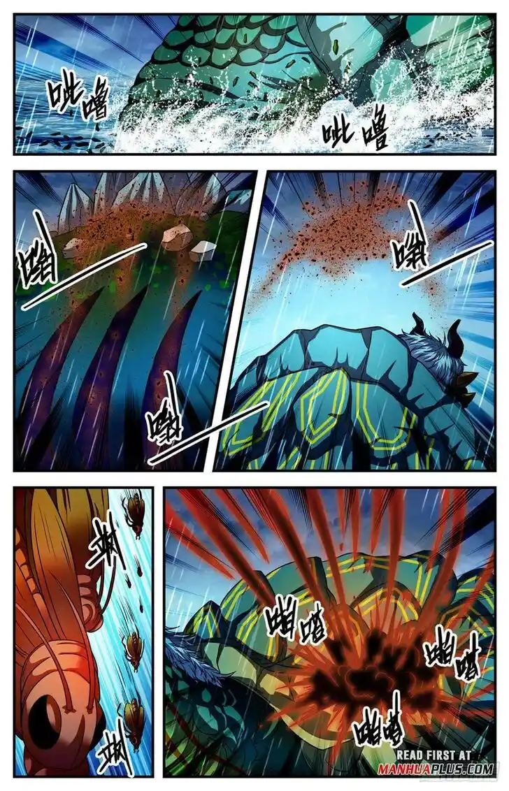 Versatile Mage Vol.TBD Ch.1041