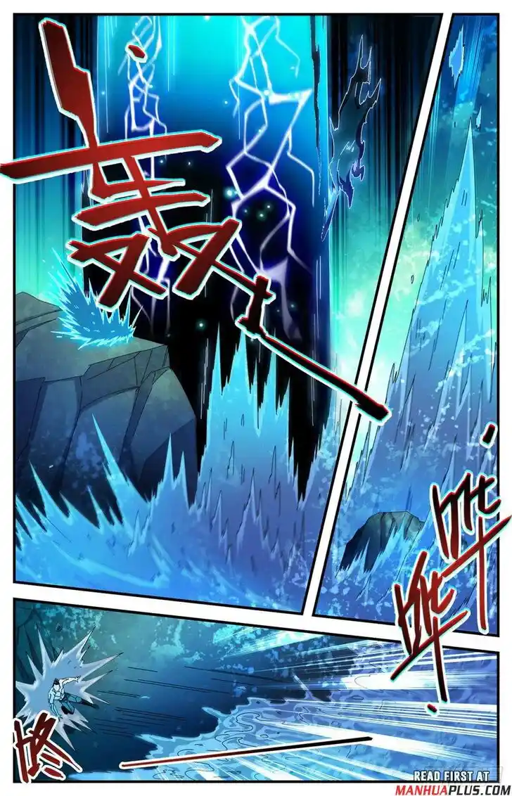 Versatile Mage Vol.TBD Ch.1114