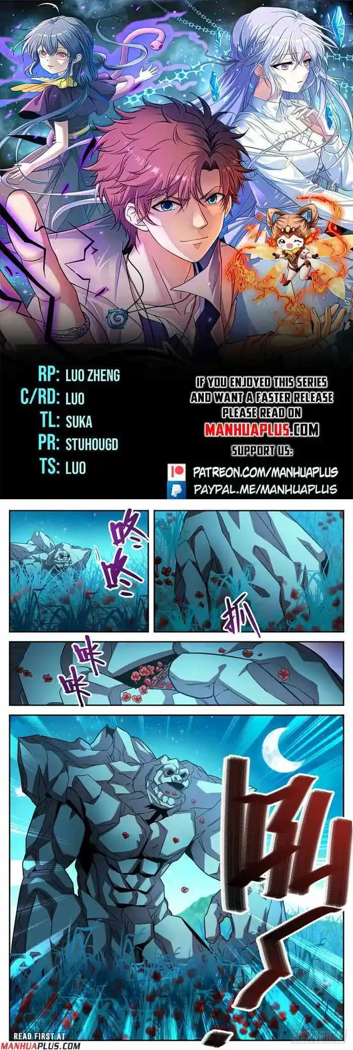 Versatile Mage Vol.TBD Ch.1127